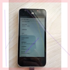 ZTE/中兴 中兴 U930HDZTE U930HD 中兴手