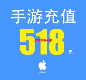 Fgo台石头号 Fgo台石头号品牌 价格 阿里巴巴