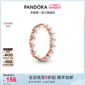 [618]Pandora潘多拉手绘心型戒指玫瑰金色女轻奢小众设计高级时尚