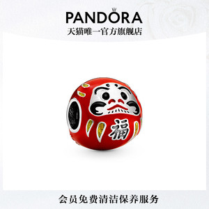 [520礼物]Pandora潘多拉红色达摩串饰珐琅工艺diy串珠好运精致