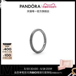 [618]Pandora潘多拉ME系列线形纹理戒指银黑细圈叠戴情侣对戒高级