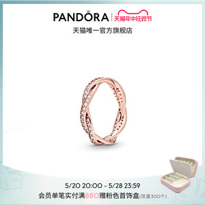 [618]Pandora潘多拉命运之轮戒指玫瑰金色密镶高级简约小众花朵