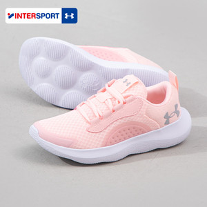 安德玛女鞋子官方UA透气训练跑步鞋粉色运动鞋休闲鞋健步鞋妈妈鞋