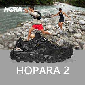 HOKA ONE ONE 霍帕拉 HOPARA 2男女两栖户外登山徒步速干溯溪凉鞋