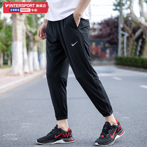 Nike耐克夏季薄款速干裤子男裤新款休闲裤跑步训练运动长裤FB7498