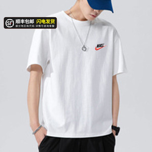 NIKE耐克短袖男 2024夏季新款白色T恤男士运动上衣半截袖潮AR4999
