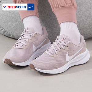 Nike耐克女鞋2024夏季新款粉色妈妈鞋网面透气运动鞋减震跑步鞋