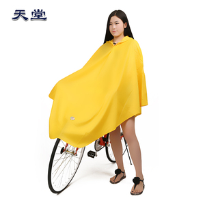 天堂自行车雨衣雨披男女加大加长单人户外单车带防风夹一体式保暖