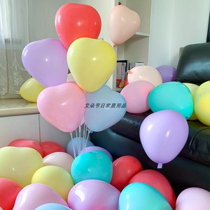 心形马卡龙气球装饰女孩生日情人节店铺氛围场景布置客厅爱心气球