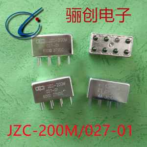 JZC原装小功率直流继电器JZC-200M-027-01骊创出售