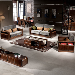 黑胡桃木沙发客厅现代中式全实木沙发多功能123U型组合小户型沙发