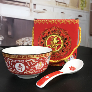 高档陶瓷寿碗老人生日寿宴回礼赠品贺寿答谢红寿碗小勺礼盒套装