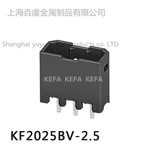 科发电子SMT接线端子KF2025BV-2.5 间距2.5MM 接线柱贴片连接器