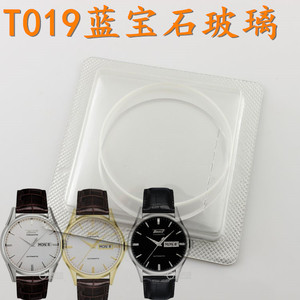适用配件 TISSOT天梭牌T019430A蓝宝石手表玻璃镜面T019表门表盖