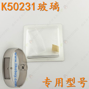 津辉配CK手表K50231长方形女表玻璃手镯款K50232表蒙子长方弧形