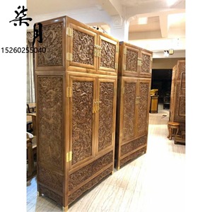 小叶桢楠金丝楠雕龙小叶楠（衣柜)顶箱柜238X238X60仙作古典家具