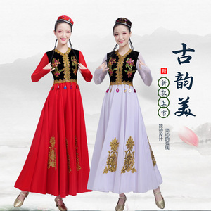 新疆舞蹈演出服装女成人少数民族舞台表演出服维吾尔族舞蹈大摆裙