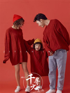 影楼新年主题亲子装喜庆红色针织毛衣全家福一家三口写真摄影服装