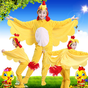 小鸡演出服儿童大公鸡表演服装小鸡舞蹈服成人六一儿童幼儿舞台服