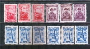 蒙古 1932年新蒙古新票12枚,原胶有无贴上品.#4A293.