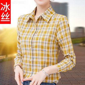 女士纯棉格子衬衫长袖2024夏季新款韩版薄款透气中年妈妈休闲上衣
