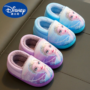 迪士尼艾莎公主冬季儿童包跟棉拖鞋女童保暖冰雪奇缘小童宝宝棉鞋