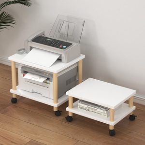 打印机置物架落地架子放置柜小桌子桌下柜子支架收纳架托盘可移动