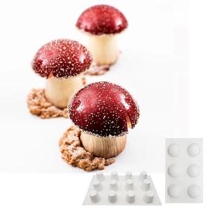 网红法式甜品圆锥形慕斯磨具仿真蘑菇头杏鲍菇蛋糕巧克力硅胶模具