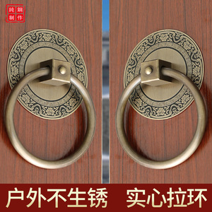 中式大门拉环纯铜门环仿古木门全铜把手老式复古庭院门拉手铜配件