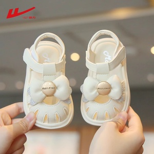 回力女宝宝学步鞋夏季女童1一3岁婴幼儿凉鞋软底防滑包头公主鞋女
