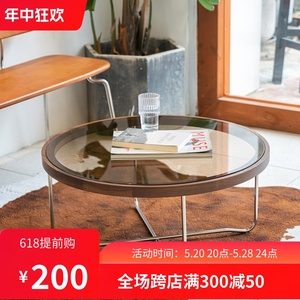 新中式长虹玻璃茶几实木小户型家用侘寂风圆桌子客厅金属边几轻奢