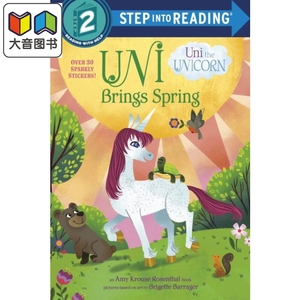 Step into Reading Step 2 Uni Brings Spring 兰登阅读进阶2 独角兽带来春天 英文原版 儿童绘本 分级阅读 大音