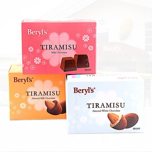 马来西亚原装进口beryls倍乐思提拉米苏巧克力扁桃仁夹心牛奶白巧