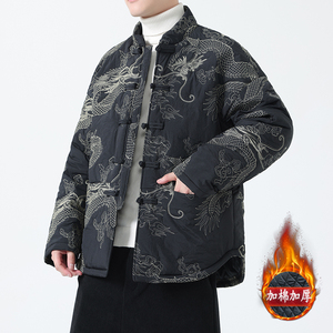 冬季男士加棉加厚保暖棉服中国风龙纹刺绣青年新中式唐装棉衣外套