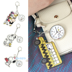 日本代购 peanuts史努比亚克力钥匙扣手表挂件
