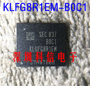 三星512G 2.1版本 UFS字库 KLUFG8R1EM-B0C1 153球 UFS 512G字库