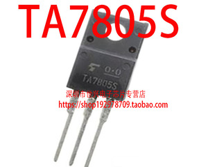 全新原装进口 TA7805S 直插TO220F 三端稳压器芯片IC