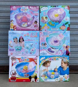 迪士尼公主香飘飘棉花糖机儿童家用手工创意diy益智玩具小孩礼物