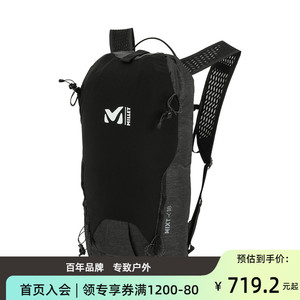 MILLET觅乐男女款登山包徒步包户外背包轻量双肩包18L MIS2259