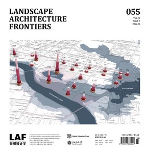 LAF景观设计学杂志 2022年第1期总第055期