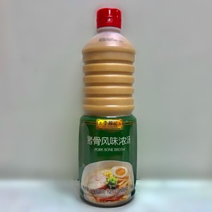 李锦记猪骨风味浓汤1.15kg浓汤宝火锅汤底港式餐厅汤面汤粉调味料