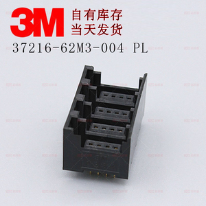37216-62M3-004PL原装3M三菱I/O模块CL2X16-D1C3V插座间距2.00mm