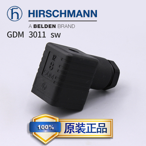 赫斯曼接头插头Hirschmann插座GDM 3011 sw电液控制电磁阀A型连接