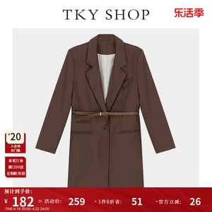 TKY SHOP西装外套2024春夏新品收腰显瘦气质便西腰带长款女士西服