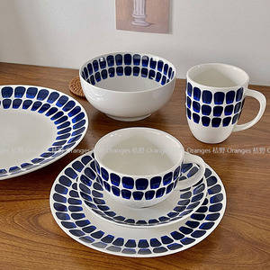 芬兰24小时同款陶瓷餐具碗碟西餐盘子咖啡杯碟马克杯子早餐盘家用