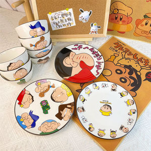 日式动漫卡通蜡笔小新全家福彩色陶瓷小饭碗陶瓷盘学生野原新之助