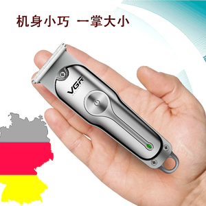 德国精工理发电推子理发神器全自动新款光头专用推剪家用剃头剃须