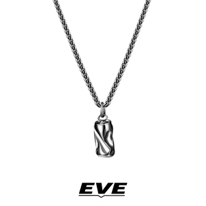 EVE王一博同款易拉罐项链男潮轻奢小众设计毛衣链钛钢锁骨链吊坠