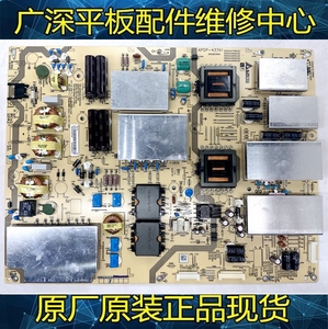 全新原装夏普LCD-65UR30A/60SU860A/60SU861A电源板 APDP-437A1