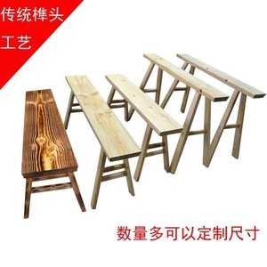 实木板凳长条凳高凳子餐凳练功凳子火锅凳换鞋凳家用长凳子
